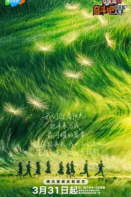 精品福利视频第一