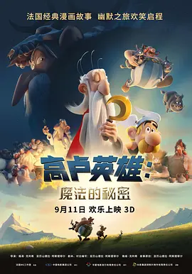 欧美在线a